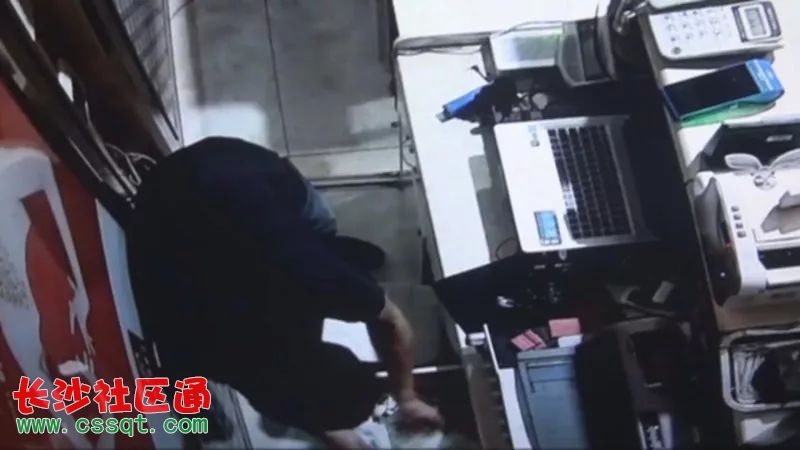 錚